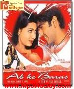 Ab Ke Baras 2002 song download